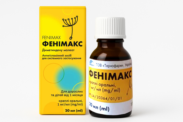 Фенимакс капли ор. 1 мг/мл по 20 мл во флак.