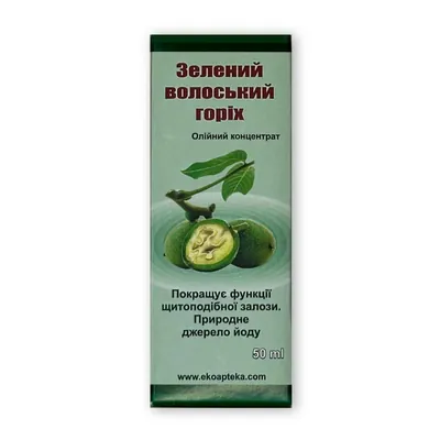 Зелений волоський горіх Фітофармакологія олійний концентрат по 50 мл у флак. полім.