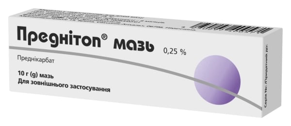 Преднитоп мазь 0.25 % по 10 г в тубах