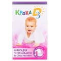 Кроха D3 капли д/перор. прим. по 10 мл во флак.