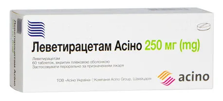 Леветирацетам Асіно таблетки, в/плів. обол. по 250 мг №60 (10х6)