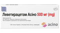 Леветирацетам Асино таблетки, п/плен. обол. по 500 мг №30 (10х3)