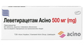Леветирацетам Асино таблетки, п/плен. обол. по 500 мг №60 (10х6)