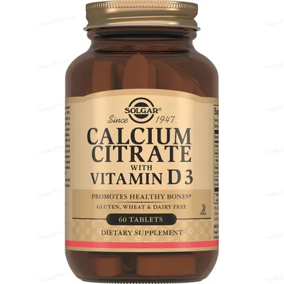 Кальцію цитрат з вітаміном Д3 Solgar Calcium Citrate with Vitamin D3 таблетки №60