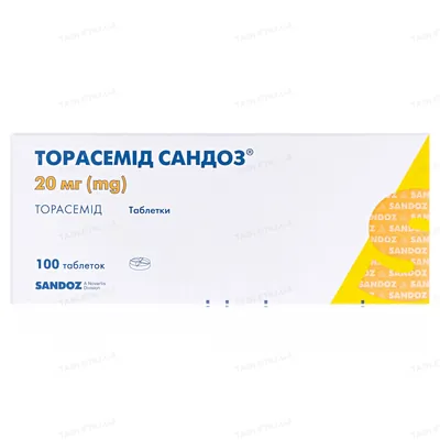 Торасемід Сандоз таблетки по 20 мг №100 (10х10)