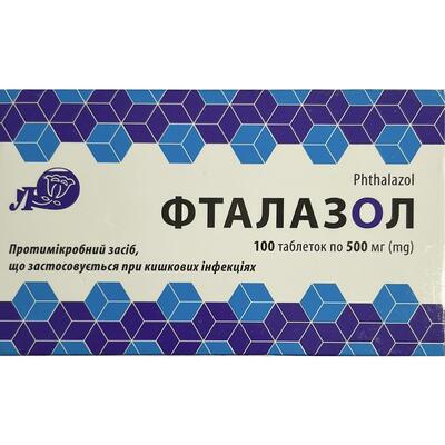 Фталазол таблетки по 500 мг №100 (10х10)