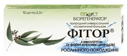 Фитор бальзам с эвкалиптом суппозитории рект./вагин. по 2.3 г №10