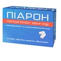 Піарон таблетки, в/о по 500 мг №20 (10х2)