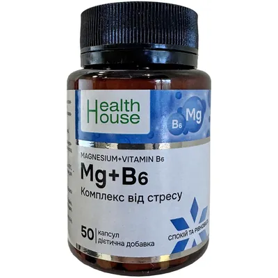Магній + B6 комплекс від стресу Health House капсули №50