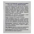 Бинт когезивний Health House Essentials самофіксуючий 6 см х 4 м