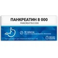 Панкреатин 8000 Профі Фарм таблетки №50
