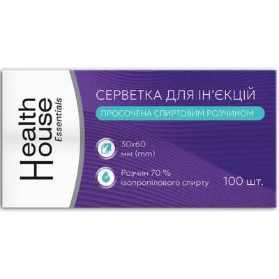 Серветки спиртові Health House Essentials 30 мм х 60 мм №100