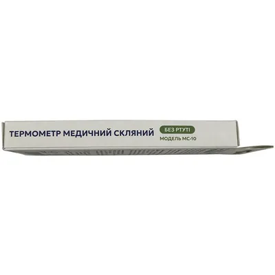 Термометр медичний Health House МС-10 скляний безртутний, 1 штука