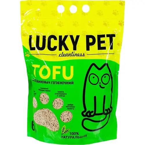 Наполнитель для туалета Lucky Pet из тофа гипоаллергенный, 6 л