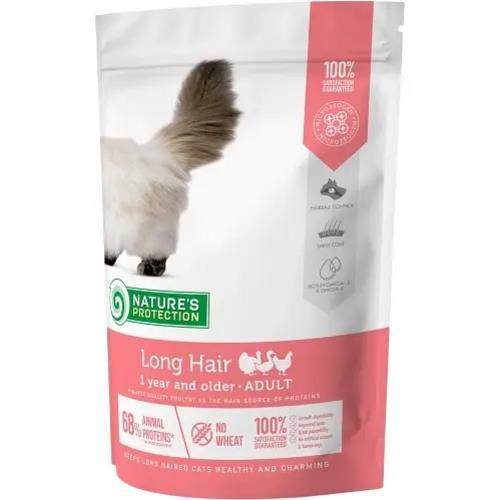 Корм сухой Nature's Protection Long hair для кошек с длинной шерстью, 400 г