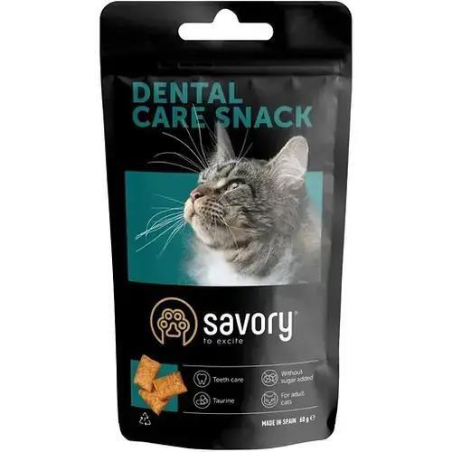 Лакомство для кошек Savory Snack Dental Care подушечки для гигиены зубов, 60 г