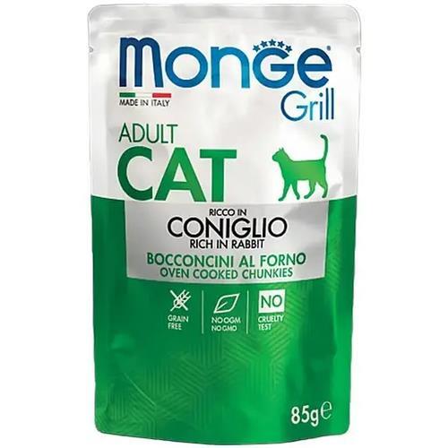 Корм влажный для кошек Monge Grill Adult Cat Rabbit с кроликом кусочки в желе, 85 г