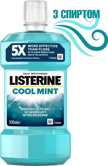 Ополаскиватель для полости рта Listerine Cool Mint Свежая мята, 500 мл