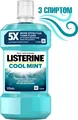 Ополіскувач для порожнини рота Listerine Cool Mint Свіжа м’ята, 500 мл