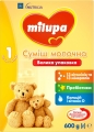 Смесь сухая молочная Milupa 1 для детей от 0 до 6 месяцев, 600 г