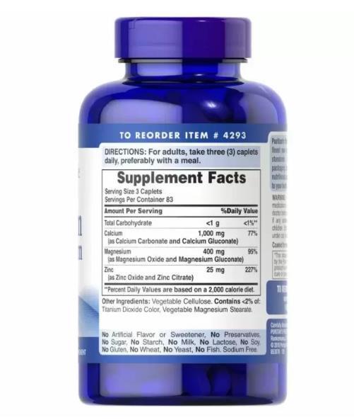 Кальций Магний Цинк хелат Puritan's Pride Chelated Calcium Magnesium Zinс, 250 каплет