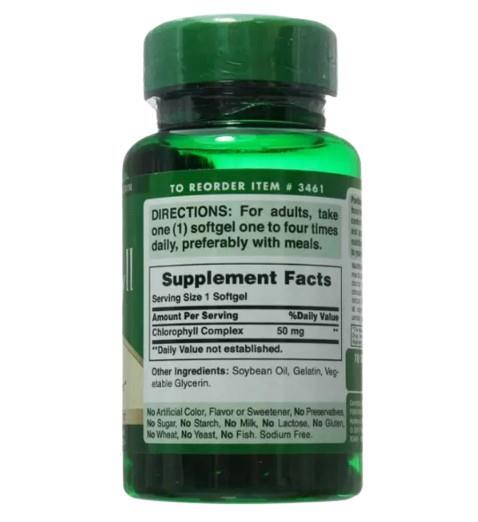 Концентрат хлорофилла Puritan's Pride Chlorophyll Concentrate 50 мг, 100 гелевых капсул
