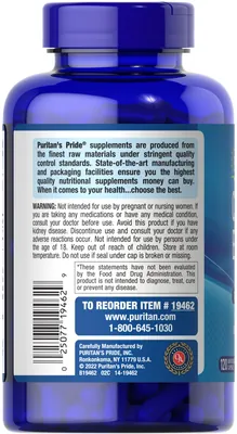 Креатин моногідрат Puritan's Pride Creatine Extreme 1000 мг, 120 гелевих капсул