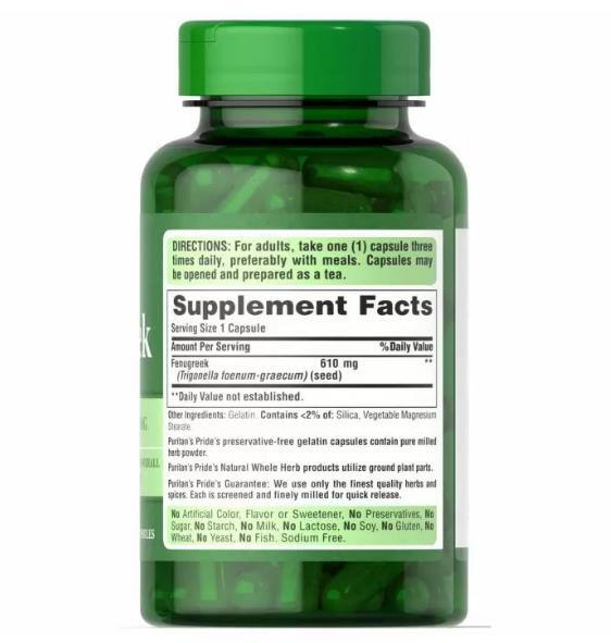 Пажитник Puritan's Pride Fenugreek 610 мг, 100 капсул