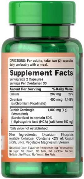 Гарциния камбоджийская Puritan's Pride Garcinia Cambogia, 60 капсул