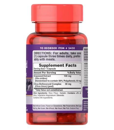 Экстракт виноградных косточек Puritan's Pride Grapeseed Extract 100 мг, 50 капсул