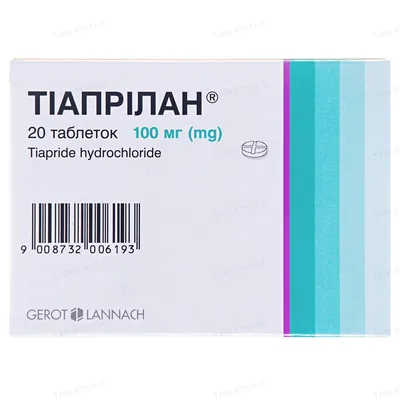 Тіапрілан таблетки по 100 мг №20