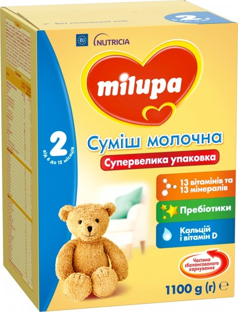 Смесь сухая молочная Milupa 2 для детей от 6 до 12 месяцев, 1100 г