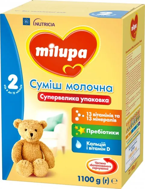 Суміш суха молочна Milupa 2 для дітей від 6 до 12 місяців, 1100 г