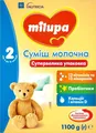 Суміш суха молочна Milupa 2 для дітей від 6 до 12 місяців, 1100 г
