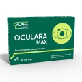 Окулара Макс Alpha Life Oculara Max капсулы №30