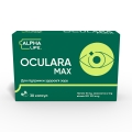 Окулара Макс Alpha Life Oculara Max капсулы №30