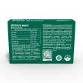 Окулара Макс Alpha Life Oculara Max капсулы №30