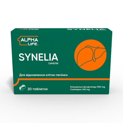 Синелия Alpha Life Synelia таблетки №20 (10х2)