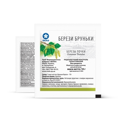 Берези бруньки по 10 г у пак.