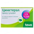 Цинку сульфат