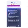 Аква Маріс система д/зрош. носу з морською сіллю збагаченою травами №30 у пак.-саше