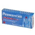 Ревмалгин раствор д/ин. 10 мг/мл по 1.5 мл №5 во флак.