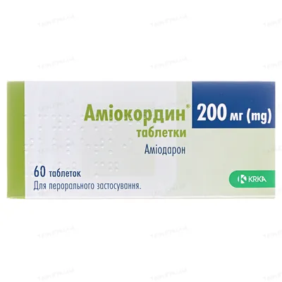 Аміокордин таблетки по 200 мг №60 (10х6)