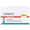 Капевиста таблетки, в/плів. обол. по 500 мг №120 (10х12)