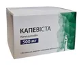 Капевиста таблетки, в/плів. обол. по 500 мг №120 (10х12)