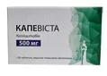 Капевиста таблетки, в/плів. обол. по 500 мг №120 (10х12)