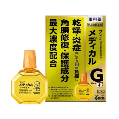 Краплі для очей Santen Medical Guard EX для захисту рогівки, 12 мл