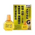 Краплі для очей Santen Medical Guard EX для захисту рогівки, 12 мл