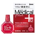 Краплі для очей Santen Medical Plus 12 проти вікових змін, 12 мл