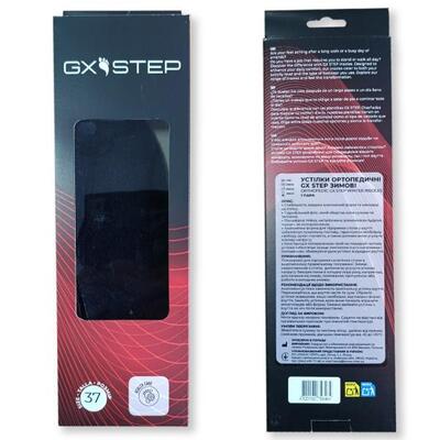 Стельки ортопедические GX Step 1160 зимние размер 41